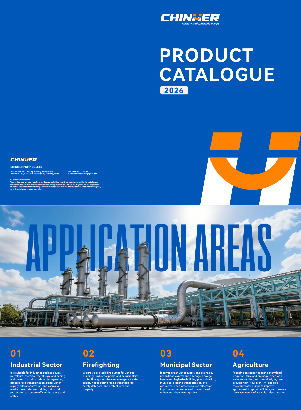 2026 CHINHER WATER PUMP CATALOGUE Cover