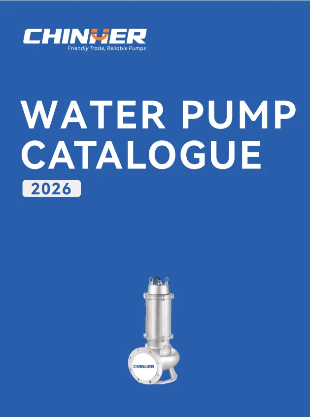 WQVS WATER PUMP